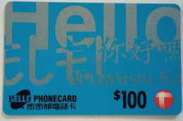 Hongkong $100 Prepaid - Hello ( Exp. Date 30/6/97 ) - Hongkong