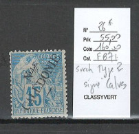 Nouvelle Calédonie - Yvert 26*- Surcharge Type 2 - SIGNE CALVES - Nuovi