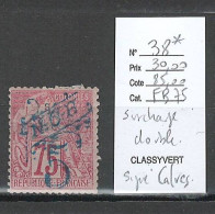 Nouvelle Calédonie - Yvert 38* - Surcharge Bleue Doublée  - SIGNE CALVES - Unused Stamps
