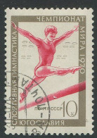 Soviet Union:Russia:USSR:Used Stamp Gymnastic World Championships 1970 - Gymnastique