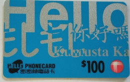 Hongkong $100 Prepaid - Hello (  Exp. Date 31/10/96 ) - Hong Kong