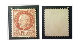 Timbre 1942 FRANCE Maury N°517(i): Oblitéré, Légende Partielle = Surencrage, TB. - Usados