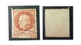 Timbre 1942 FRANCE Maury N°517(i): Oblitéré, Légende Partielle = Surencrage, TB. - Used Stamps