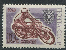 Soviet Union:Russia:USSR:Unused Stamp Onternational Motorally, Motorbike, 1967, MNH - Motorräder