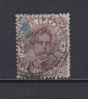 ITALIE 1889 TIMBRE N°41 OBLITERE HUMBERT PREMIER - Oblitérés