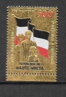 PA - 1970 - N°86**MNH - 10 Ans Indépendance - Alto Volta (1958-1984)