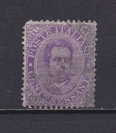 ITALIE 1889 TIMBRE N°43 OBLITERE HUMBERT PREMIER - Oblitérés