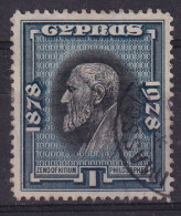 ZÉNO DE KITIUM PHILOSOPHE ZENO OF KITIUM PHILOSOPHER CYPRUS CHYPRE - Chypre (...-1960)