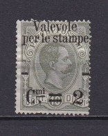 ITALIE 1890 COLIS-POSTAUX N°46 NEUF SANS GOMME - Postpaketten