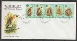 Seychelles 1982  SG 523-7  Chinese  Bittern First Cay Cover - Seychelles (1976-...)