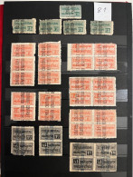 Algérie Oblitérés QT De Rouille Lot 881Tête Bêche Par 2, 3, 4 1924/1927 Cote + 371 Euros - Paketmarken