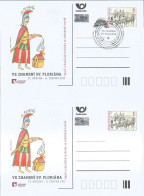 CDV PM 116 Czech Republic Firefighters On Stamps Exhibition In The Post Museum 2017 Firemen St Florian - Postcards