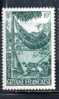 FRENCH GUIANA GUYANE FRANCAISE GUYANA FRANCESE 1947 HAMMOCK 10c MNH - Neufs