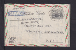 1955 - 40 Av. Ganzsache (Aerogramm) Ab Macau Nach USA - Cartas & Documentos