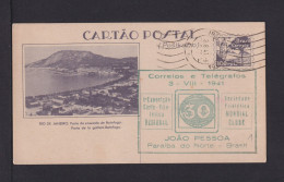 100 R. Bild Ganzsache Rio - Porte Da Enseado De Botafogo - Gestempelt - Enteros Postales