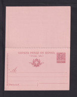 7 1/2 C. Doppel-Ganzsache (P 35/03) - Ungebraucht - Stamped Stationery