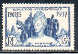ST. SAINT PIERRE AND ET MIQUELON 1937 PARIS INTERNATIONAL EXPOSITION ISSUE 1.50fr MLH - Ungebraucht
