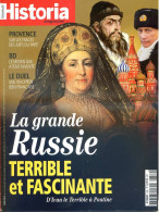 HISTORIA N° 832 La Grande Russie , Provence Juifs Du Pape , BD Moyen Age , Le Duel Tradition Francaise - Geschiedenis