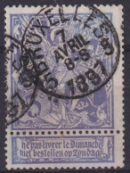 N° 71 EXPOSITION CACHET BRUXELLES 5 LE 7 AVRIL 8-S 1897 - 1894-1896 Exposiciones