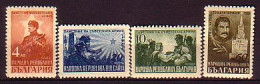 BULGARIA - 1948 - Monument To The Soviet Army - Mi 656 / 659 MNH - Unused Stamps