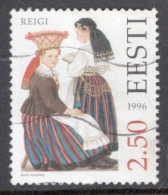 Estonia 1996 Single Stamp From The Folk Costumes In Fine Used. - Estonia