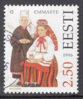 Estonia 1996 Single Stamp From The Folk Costumes In Fine Used. - Estonia