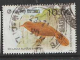 Sri-Lanka  1987  SG 998a  Rufus Babbler  Fine Used - Sri Lanka (Ceylon) (1948-...)