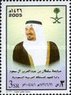 Royal King - Arabia Saudita