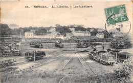 58-NEVERS- LA ROTONDE LES MACHINES - Nevers