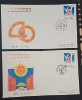 CHINE CHINA 1989 / 2 FDC / 40th ANNIVERSARY - Storia Postale