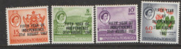 Trinidad And Tobago 1967   SG 317-21  5 Years Independence    Mounted Mint - Trinidad En Tobago (1962-...)