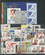 Tema Europa - 1998 - Completo Tema Europa 100 Sellos + 5 HB - Años Completos