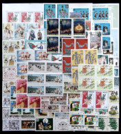 Tema Europa 1981 Bl.4 Año Completo 71 Sellos + 4 HB - Full Years