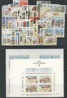 Tema Europa - 1990 - Completo Tema Europa 83 Sellos  5 HB - Annate Complete