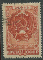 Soviet Union:Russia:USSR:Used Stamp Russian Federation Coat Of Arm, 1947 - Sellos