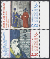 Vaticano 1524/25 2010 Padre Mateo Ricci MNH - Otros & Sin Clasificación