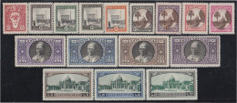 Vaticano 44/59 1933 Papa Pio XI St. Plaza San Pedro Catedral MNH - Autres & Non Classés