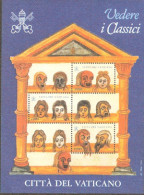 Vaticano HB 17 1997 Mirada Sobre Los Clásicos Exp. En El Vaticano Lujo - Andere & Zonder Classificatie