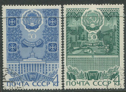 Soviet Union:Russia:USSR:Used Stamps Kabardino-Balkarskoi And Komi ANSV Coat Of Arms, 1971 - Sellos