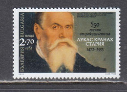 Bulgaria 2022 - 550 Years Since The Birth Ot Lucas Cranach, German Painter, 1 V. ,  MNH** - Ungebraucht