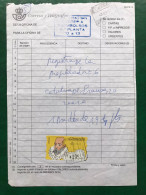 España Spain 1996, ATM LITERATURA CERVANTES, DOCUMENTO POSTAL REEMBOLSO 195 PTS, EPELSA, RARO!!! - Timbres De Distributeurs [ATM]