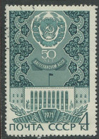 Soviet Union:Russia:USSR:Used Stamp Dagestan ANSV Coat Of Arm, 1971 - Sellos