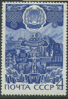 Soviet Union:Russia:USSR:Unused Stamp Burjatia ANSV Coat Of Arm, 1973, MNH - Sellos