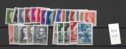 1947 MNH  Netherlands,complete According To NVPH, Postfris** - Années Complètes