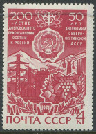 Soviet Union:Russia:USSR:Unused Stamp North Osetia ANSV Coat Of Arm, 1974, MNH - Sellos