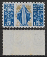 Italia Italy 1948 Santa Caterina Da Siena Aerea L200 Sa N.A147 Nuovo Integro MNH ** - Airmail