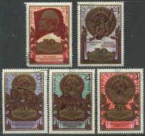 Soviet Union:Russia:USSR:Used Stamps Serie Soviet Union Coat Of Arms, 50 Years From Declaration, 1972 - Briefmarken