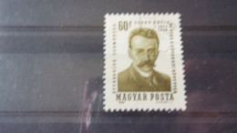 HONGRIE YVERT N°1681 - Used Stamps