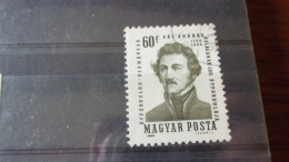HONGRIE YVERT N°1682 - Used Stamps