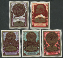 Soviet Union:Russia:USSR:Unused Stamps Serie Soviet Union Coat Of Arms, 50 Years From Declaration, 1972, MNH - Briefmarken